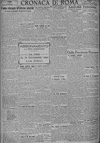 giornale/TO00185815/1924/n.252, 5 ed/004